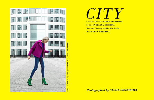 Style Editorial by Sasha Sannikova for December 2017 Book 2 | virtuogenix.online
