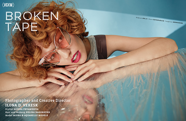 VGXW Magazine April 2018 Book 2 | Ilona Veresk
