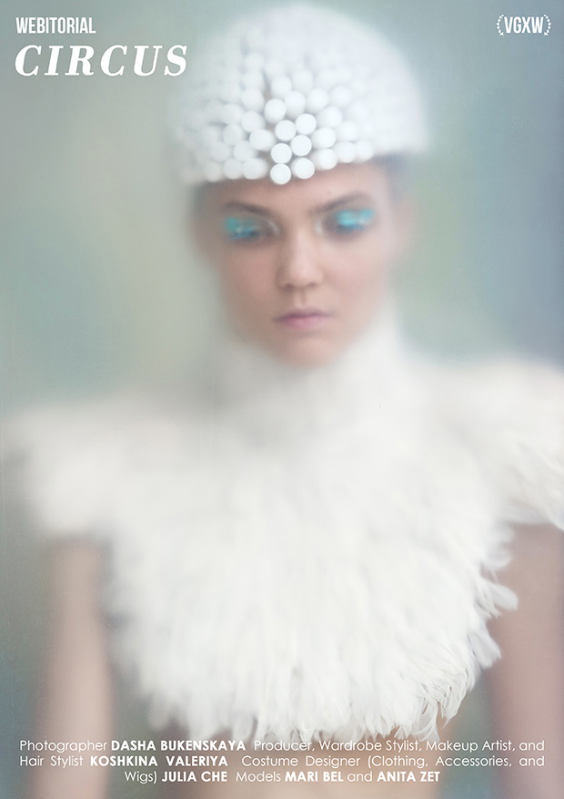 VGXW Magazine Fine Art Photography Webitorial: Circus by Dasha Bukenskaya