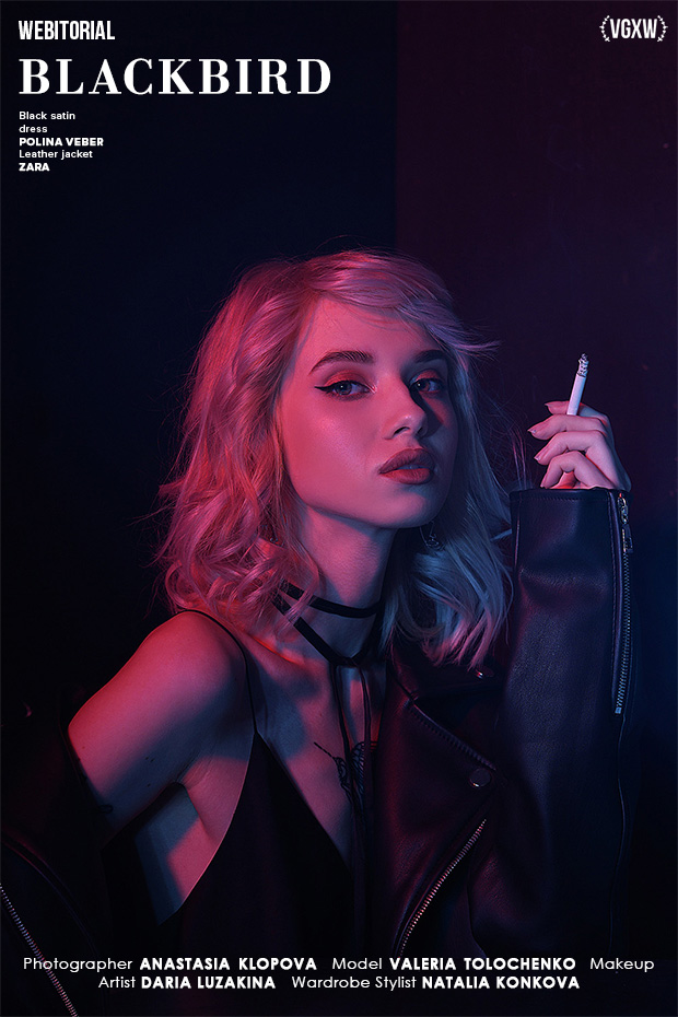 VGXW Magazine Style Webitorial: Blackbird