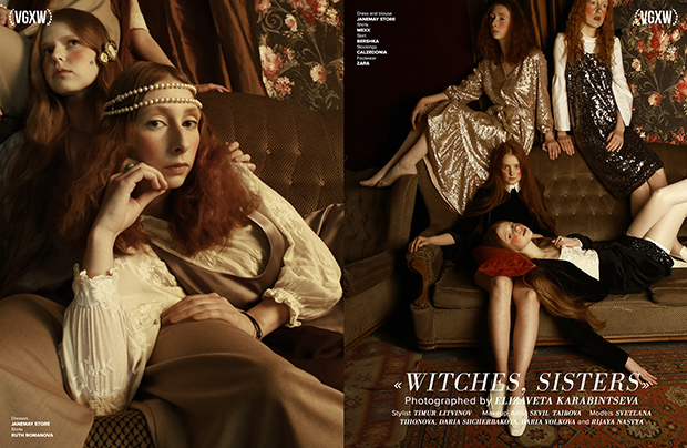 VGXW Magazine February 2019 | via Virtuogenix.Online