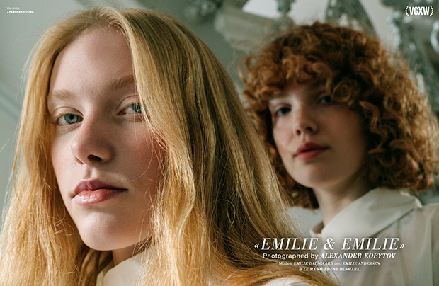 VGXW Magazine February 2019 | via Virtuogenix.Online