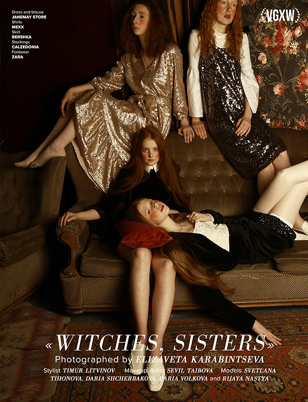 VGXW Magazine Fine Art Photography Editorial: «WITCHES, SISTERS» by Elizaveta Karabintseva | Virtuogenix.Online
