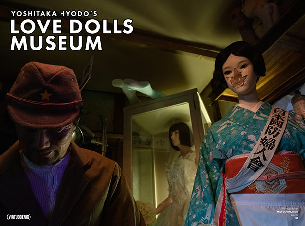 Virtuogenix S/S 2019