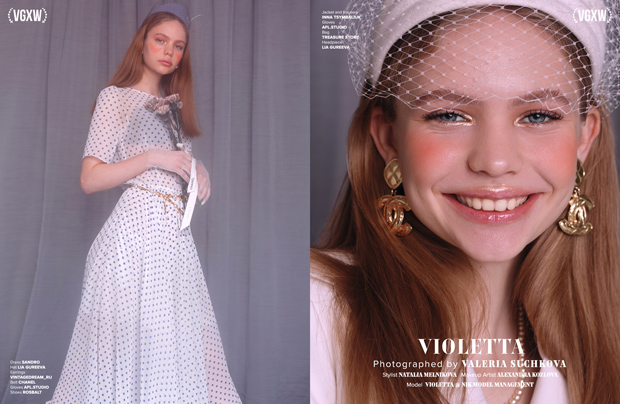 VGXW Magazine - May 2019 Book 1 | via Virtuogenix.Online