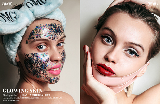 VGXW Magazine – May 2019 Book 2 | Beauty Editorial - glitter mask and various beauty treatments