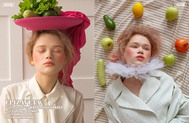 VGXW Magazine – May 2019 Book 2 | Style Editorial with fruits and vegetable