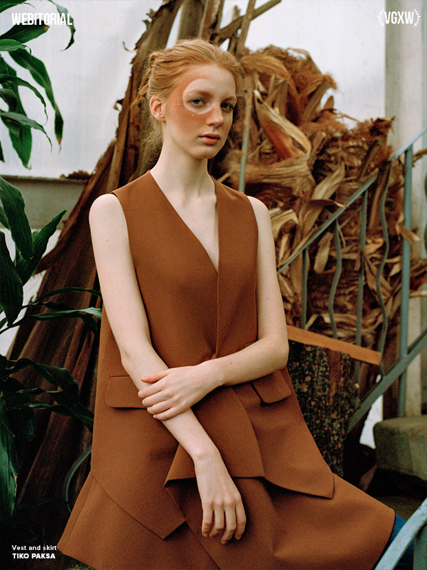 VGXW Magazine Style Webitorial: Mimicry by Veronica Azarian