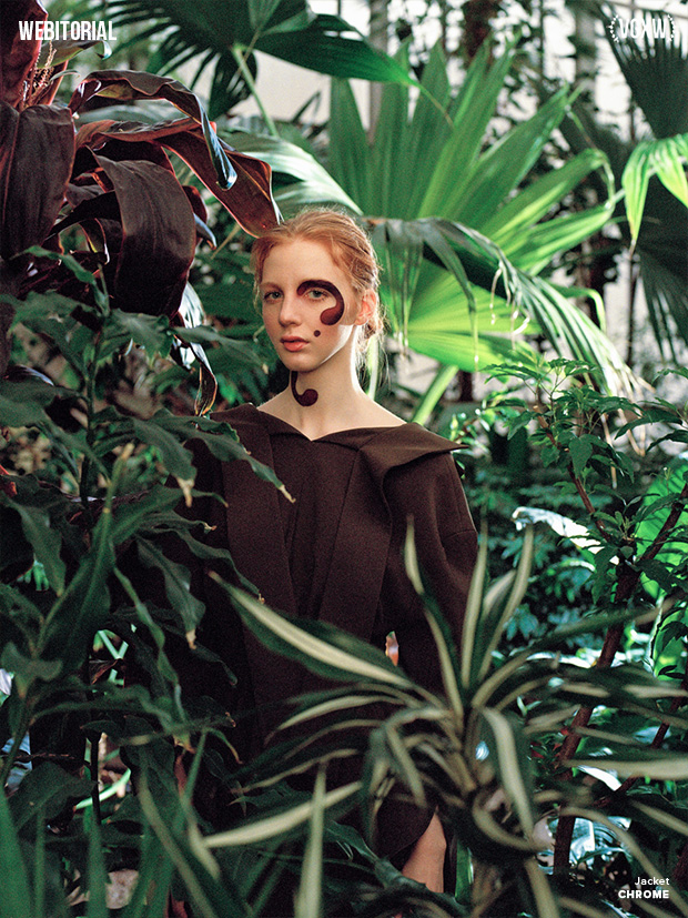 VGXW Magazine Style Webitorial: Mimicry by Veronica Azarian