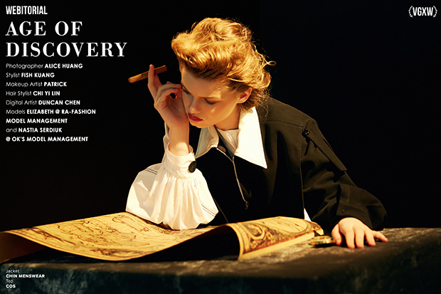 VGXW Magazine Webitorial: Age of Discovery by Alice Huang