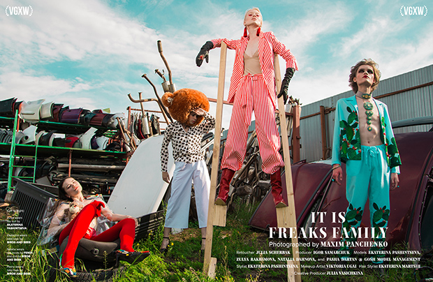 VGXW Magazine July 2018 Book 1