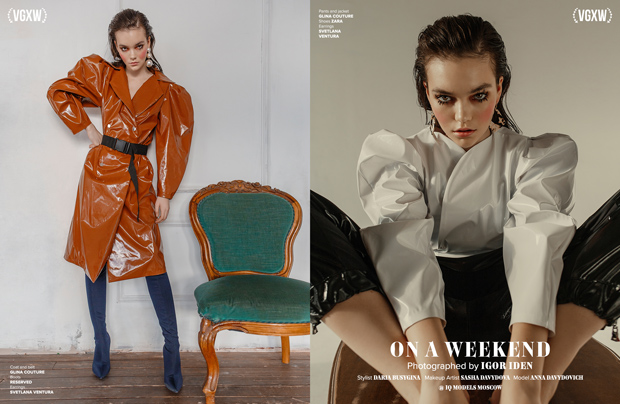 VGXW Magazine July 2018 Book 1