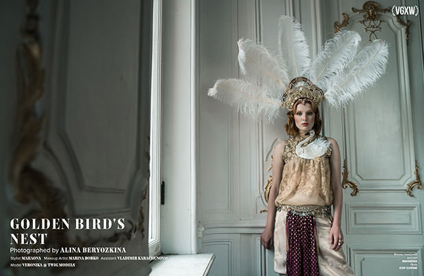 VGXW Magazine July 2018 Book 1