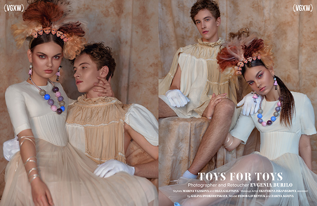 VGXW Magazine July 2018 Book 1