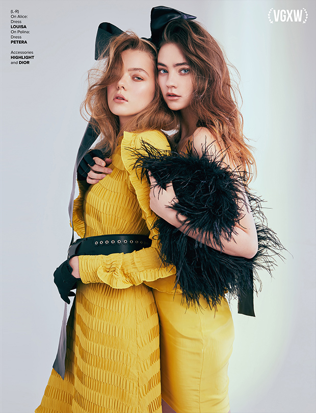 VGXW Magazine Style Editorial: Ease