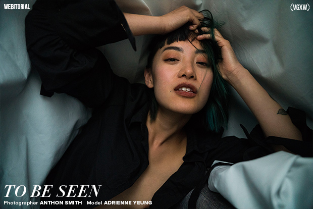 VGXW Magazine Web Editorial: to be seen by Anthon Smith and Adrienne Yeung