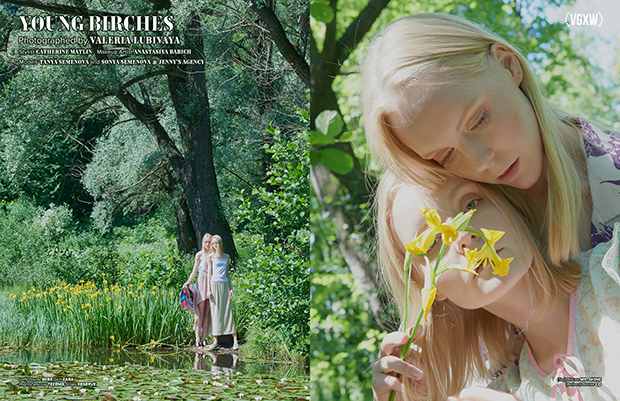 VGXW Magazine October 2019 | via Virtuogenix.Online