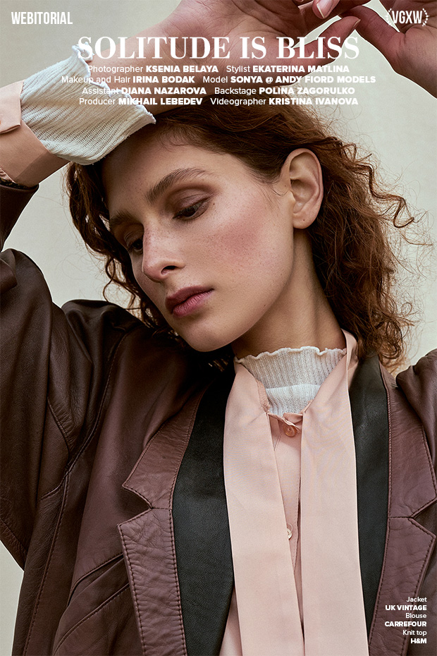 VGXW Magazine Style Webitorial: Solitude is Bliss by Ksenia Belaya