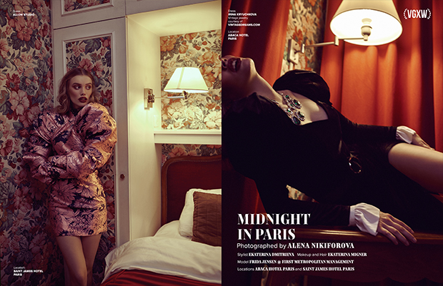 VGXW Magazine December 2019 Book 1