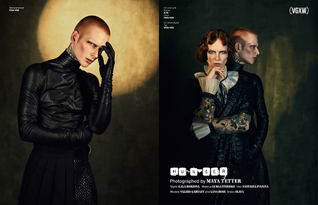 VGXW Magazine December 2019 Book 1