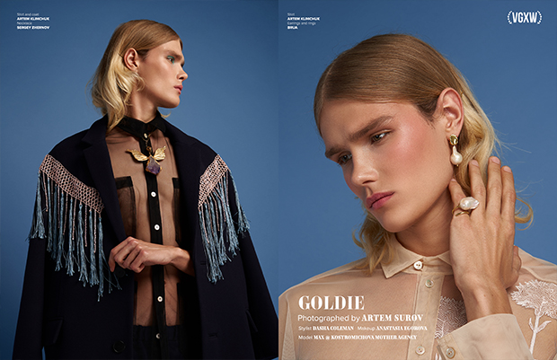 VGXW Magazine December 2019 Book 1