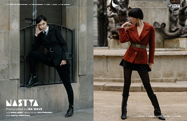 VGXW Magazine December 2019 Book 1