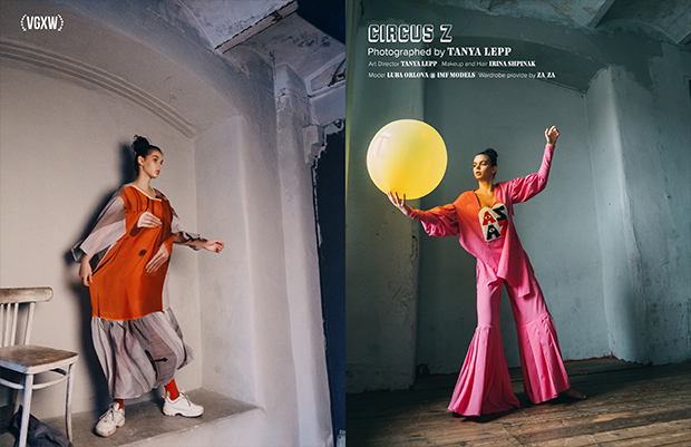 VGXW Magazine December 2019 Book 1