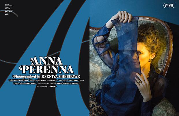 VGXW Magazine - April 2020