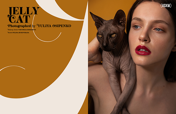 VGXW Magazine - April 2020