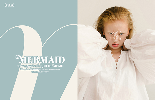 VGXW Magazine - April 2020