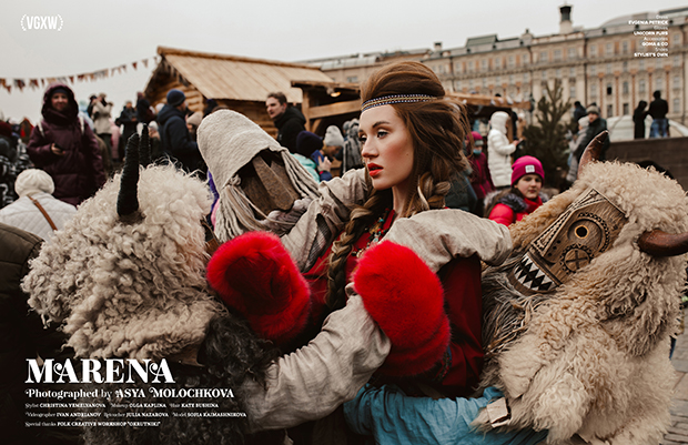 VGXW Magazine - April 2020