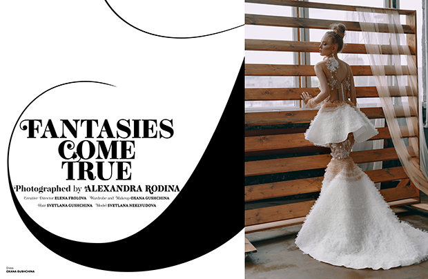 VGXW Magazine - August 2020 | via Virtuogenix.Online