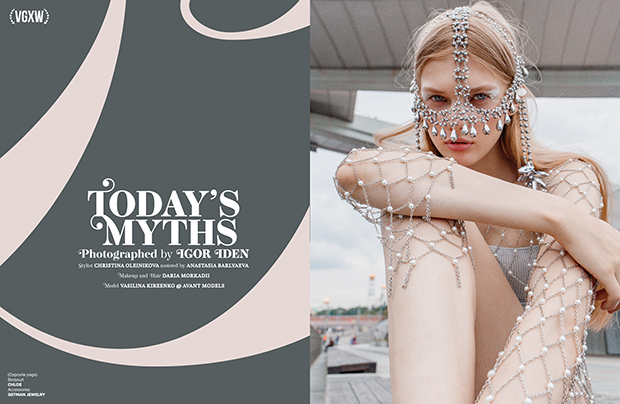 VGXW Magazine - August 2020 | via Virtuogenix.Online