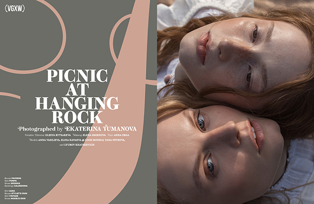 VGXW Magazine - August 2020 | via Virtuogenix.Online