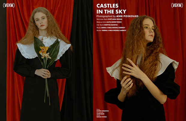 VXGW Magazine February 2021