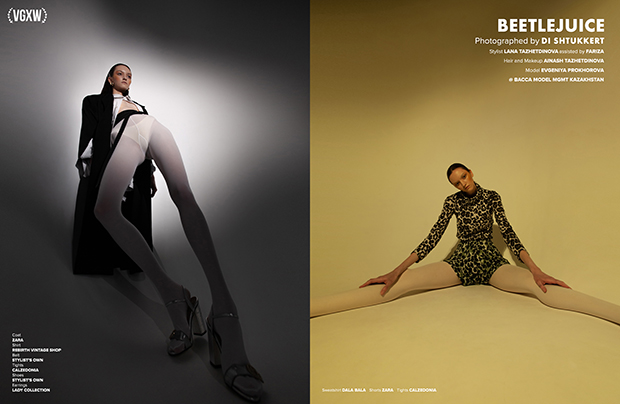 VXGW Magazine February 2021