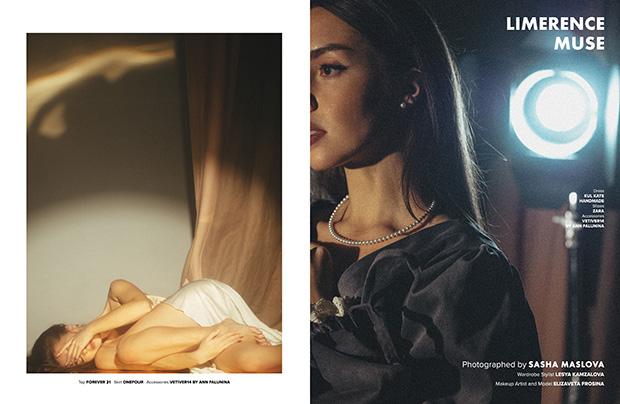 VGXW Magazine - March 2021