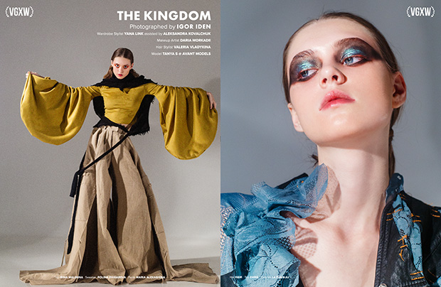 VGXW Magazine - March 2021