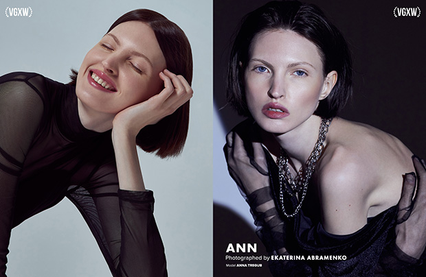 VGXW Magazine - March 2021