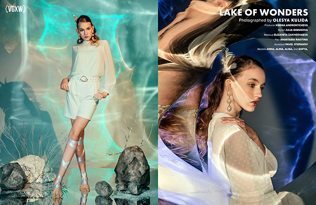 VGXW Magazine - March 2021