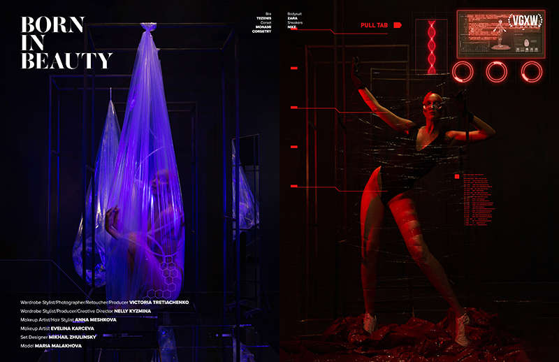 VGXW Magazine - July 2021