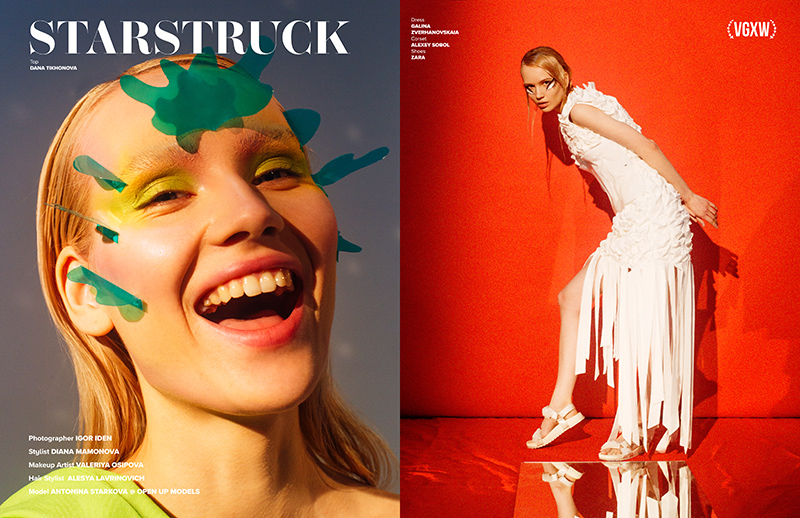 VGXW Magazine - July 2021