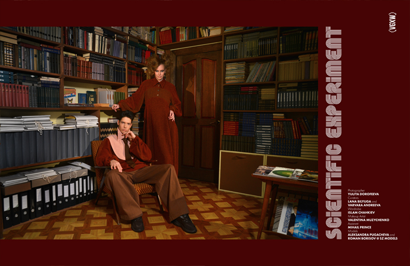 VGXW Magazine - May 2024 | via Virtuogenix.Online